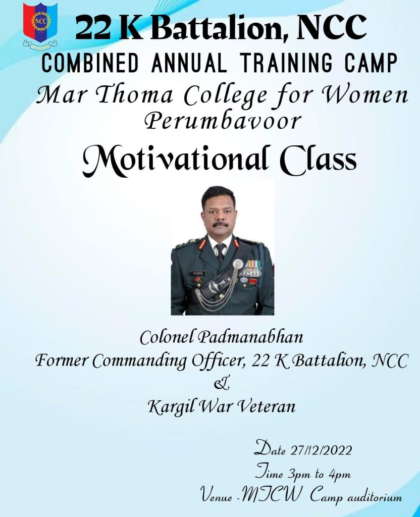 WhatsApp Image 2023-04-18 at 2.38.48 AM (1)