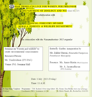 environment friendly-1