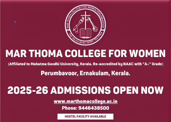 2025-26 ADMISSIONS OPEN NOW