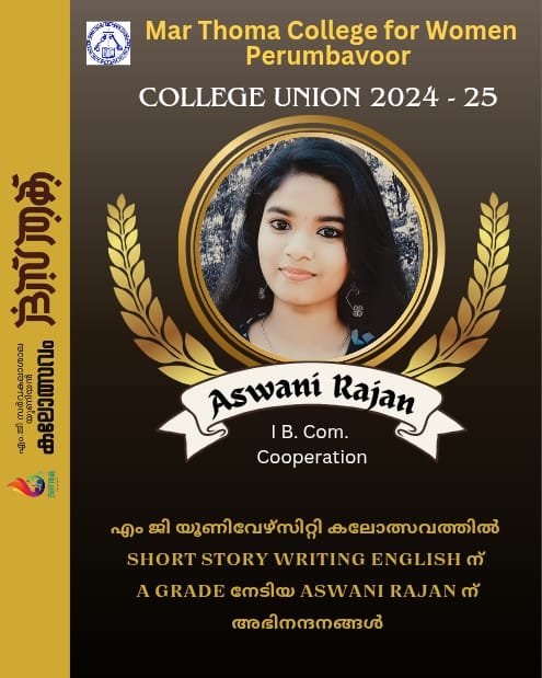 MG University Arts Fest- Dasthak 2025: Aswani Rajan of I B. Com. Co-Operation achieved A grade in English Short Story Writing.