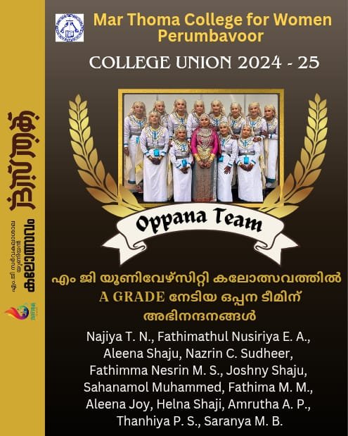 College Oppana Team won A grade in MG University Arts Fest- Dasthak 2025