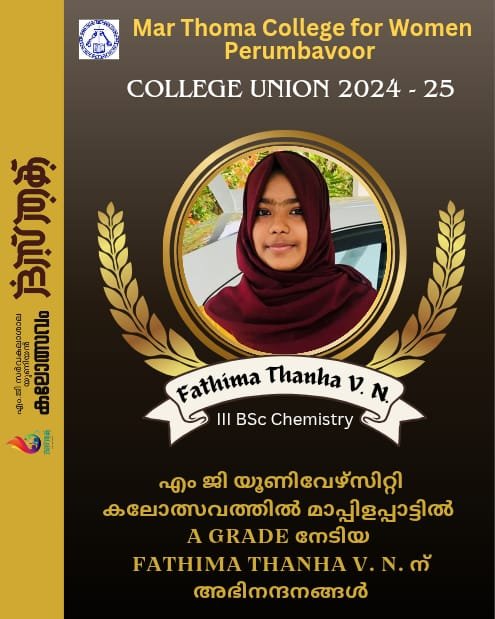 MG University Arts Fest- Dasthak 2025: Fathima Thanha V N of III B.Sc. Chemistry achieved A Grade in Mappilappattu